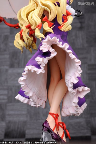 东方Project 1/8 神隠しの主犯 八雲紫(やくも ゆかり)