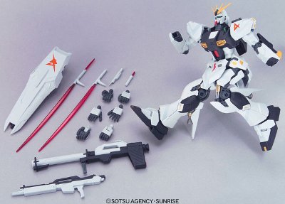 HCM Pro ν（ニュー）高达 通常版