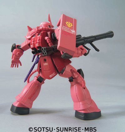 HCM Pro 07-01 シャア専用ザク MasterマーKINGver.