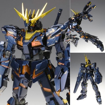 GFFMC RX-0 独角兽高达二号机报丧女妖