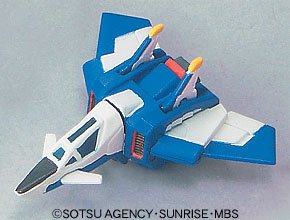 HCM Pro 11-00 ZGMF-X56S/α 脉冲敢达