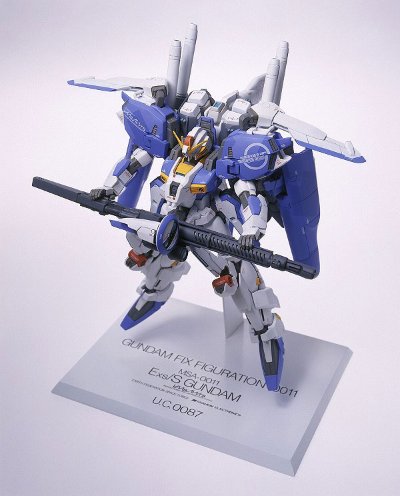 GUNDAM FIX FIGURATION #0011 EX-S高达