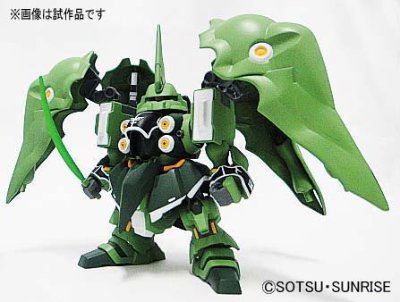 BB戦士 367 刹帝利 『高达UC(独角酱ーン)』より