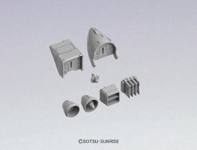 ビルダーズパーツHD MSバーニア03