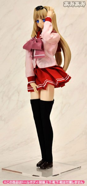 RESINYA！ Portrait Collection ToHeart2 久寿川莎莎拉 GEE！限定版 はにかみver.