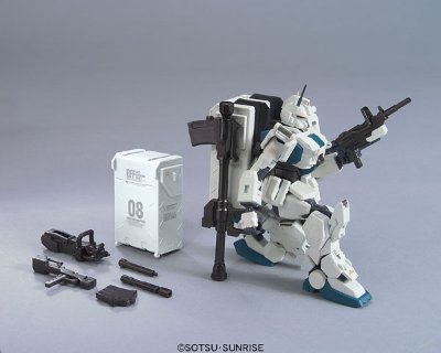 HCM Pro 第46弾 高达Ez8