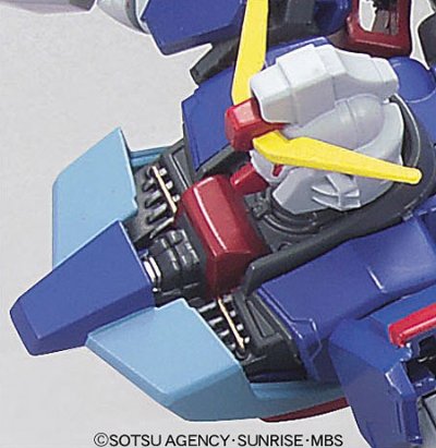 HCM Pro 命运高达