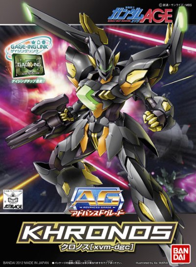 AG 1/144 克罗诺ス 『高达AGE』より
