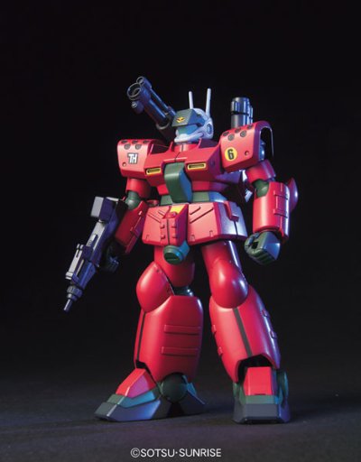 HGUC#44 钢加农量产型