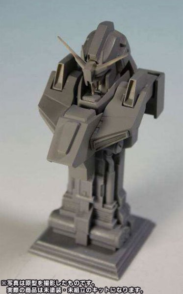 B-CLUB GK 1/144 MS胸像系列 ZII(ZII) 未塗装組立キット