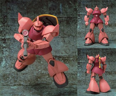 EXTENDED MS In Action シャア専用勇士