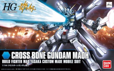 HGBF 1/144 高达创战者 XM-X9999 魔王骷髅高达