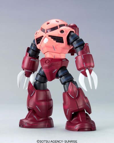 HCM Pro 夏亚专用魔蟹