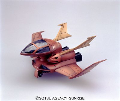 EXモデル 1/144 ガルマドップ