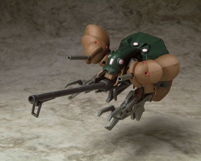 MS In Action ガブスレイ