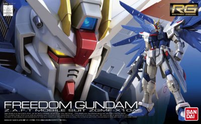 RG#05  自由高达