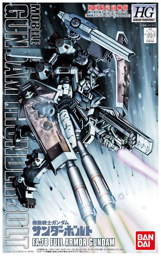 HGGT 1/144 机动战士高达雷霆宙域 FA-78  全装甲高达（高达雷霆宙域版）