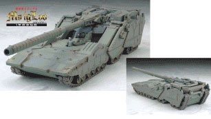 MS IGLOO 1/144 希路德ルブ・タンクタイプ 宝丽石制塗装済