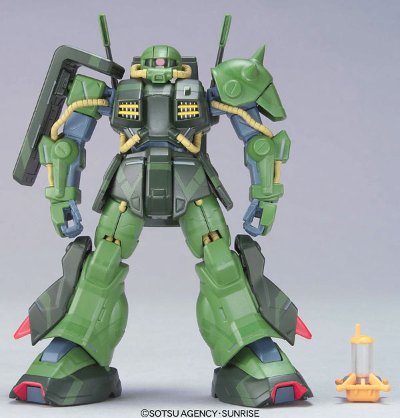 HCM Pro 25-00 高扎古（ティターンズVer.）