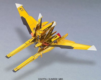 HCM Pro 拂晓高达 全装款