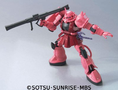 HCM Pro 07-01 シャア専用ザク MasterマーKINGver.