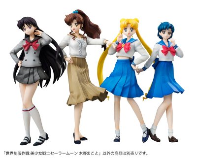 世界制服作戦 美少女战士 木野真琴