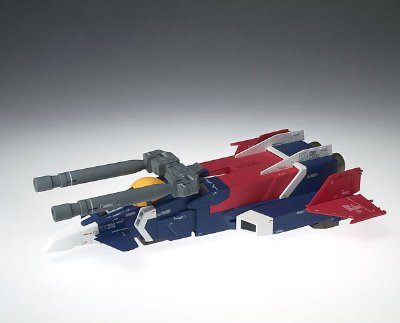 GUNDAM FIX FIGURATION METAL COMPOSITE ＃1001 GUNDAM Ver.Ka WITH G FIGTHER