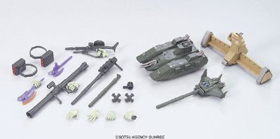 HCM Pro G-BOX 白色ベース討伐隊SET