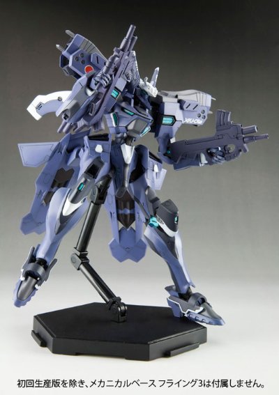 MUV-LUV Muv-luv Total Eclipse 不知火・弐型 タリサ・マナンダル机 Plastic Kit