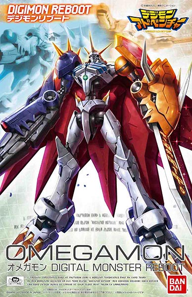 DIGIMON REBOOT 奥米加兽