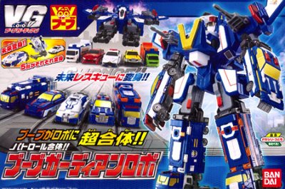 VooV（ブーブ） パトロール合体！！ ブーブ卡蒂狗アンロボ