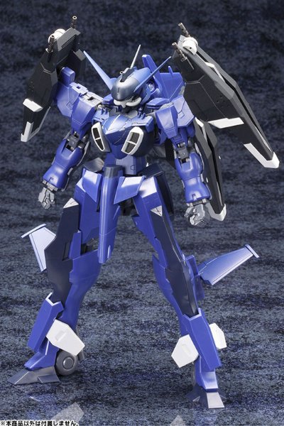 エクステンドアームズ04 〈SA-16スティレット拡张パーツSET〉 Plastic Kit