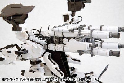V.I.系列 装甲・コア 梵ガード・オーバードブースト Plastic Kit