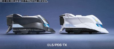 ダン铁球戦机 ライディングソーサII（ボディカラー白色）