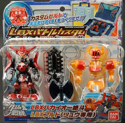 ダン铁球戦机 LBXバトルカスタムFigure Set LBXハカイオー绝斗＆LBXブルド(龙専用)