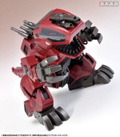 D-スタイル ゾイド 破坏直立龙 Plastic Kit