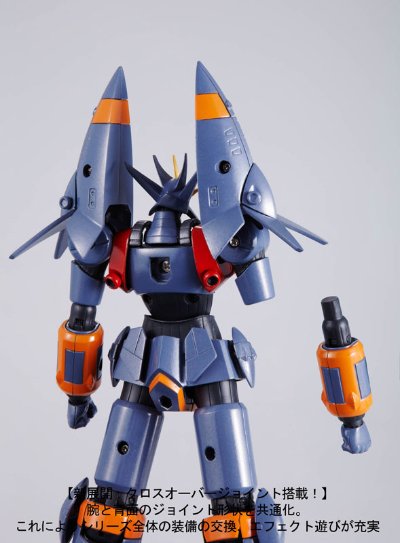 スーパーロボット超合金 钢巴斯塔『トップをねらえ！』より
