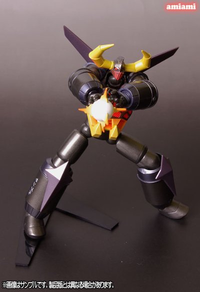 REVOLTECH No.039 凯王 フェイスオープンVer.