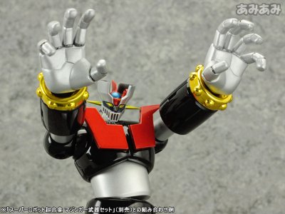 スーパーロボット超合金 マジンガーZ 本体 【旧版】