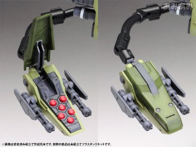 HMM ZOIDS RZ-041 零式长牙狮 パンツァー