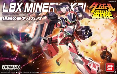 ダン铁球戦机 032 LBX智慧女神号改