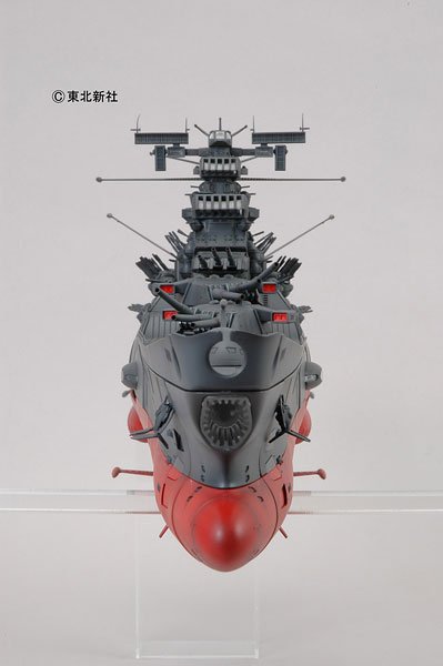 1/350 宇宙战舰大和号