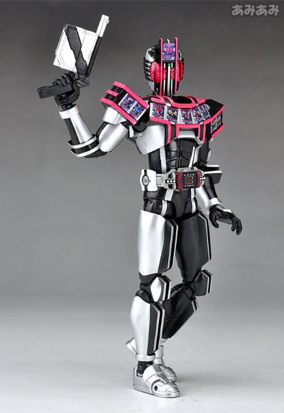 S.H.Figuarts 假面骑士帝骑 完全形态