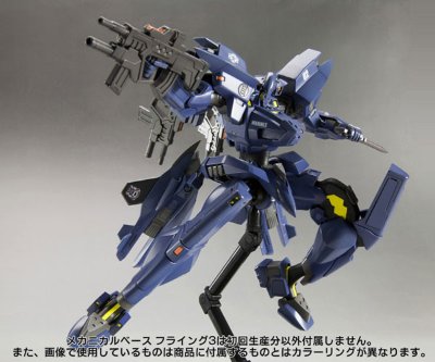 F-18E/F スーパー大黄蜂 海兵队仕様 プラキット(MUV-LUV アンリミテッド ザ・デイアフター)
