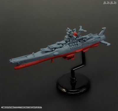 コスモフリートSpecial 宇宙战舰大和号2199 ゼルグート级一等航宙戦闘舰ドメラーズIII世