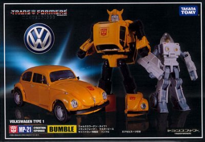 变形金刚 Masterピース MP-21 バンブル