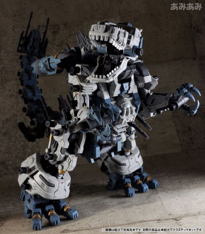 Zoids  HMM系列 RBOZ-003 ゴジュラス