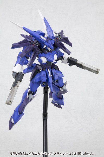 フレームアームズ SA-17s ラ皮耶尔 ゼファー