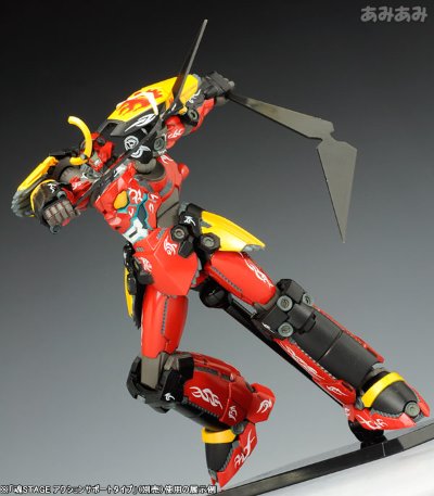 COMPOSITE Ver.Ka 红莲螺岩