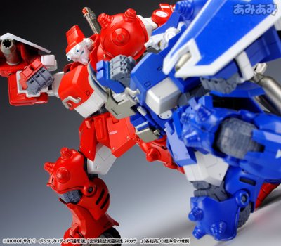 RIOBOT（ライオボット） サイバーボッツ ブロディア 可动手办（通常版）